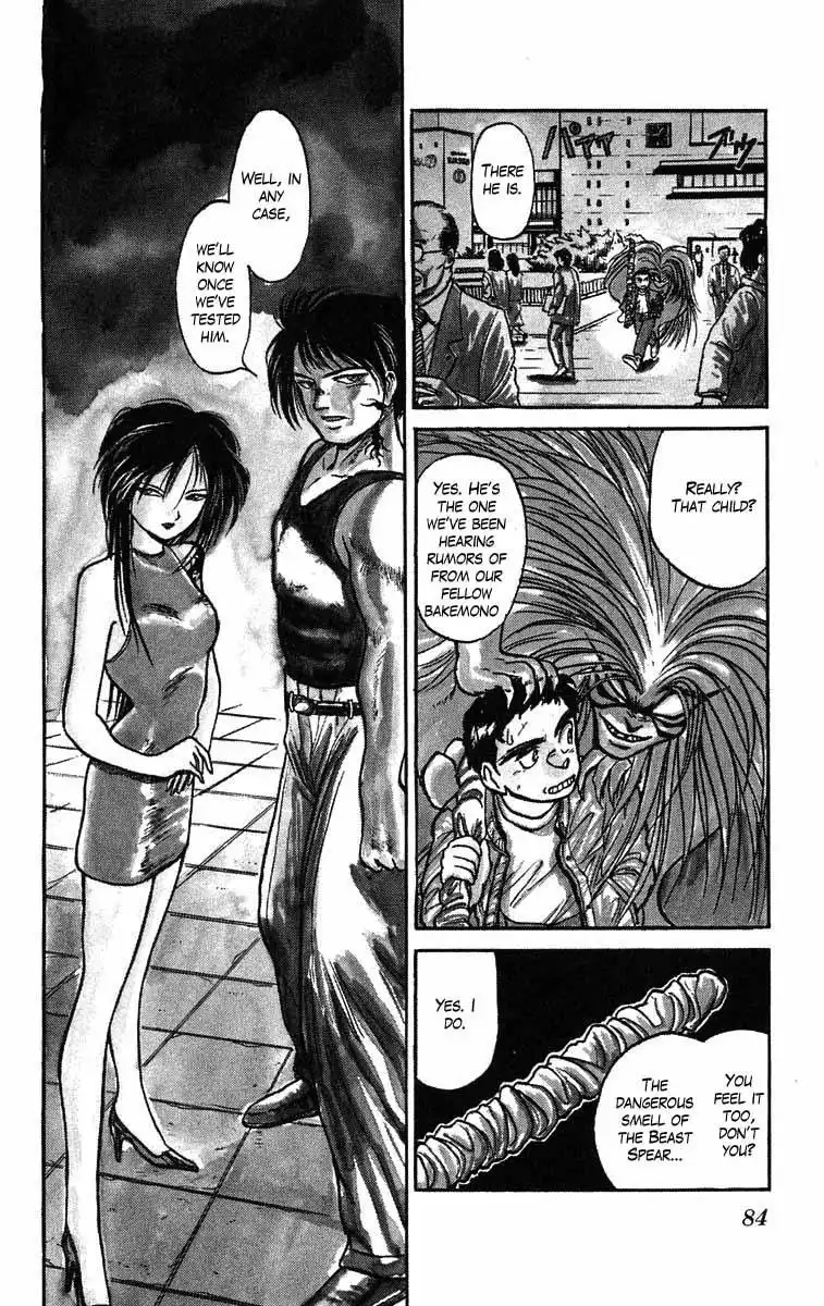 Ushio and Tora Chapter 39 8